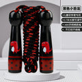 Kids Adjustable Cotton Jump Rope – Cartoon Skipping Rope